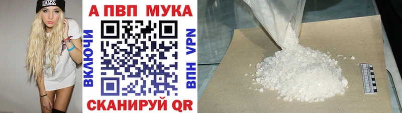 Где продают наркотики Заводоуковск Амфетамин Каннабис COCAIN