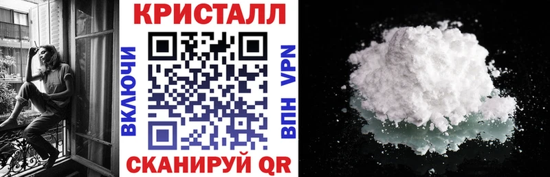 OMG сайт  цены наркотик  Заводоуковск  АМФЕТАМИН VHQ 