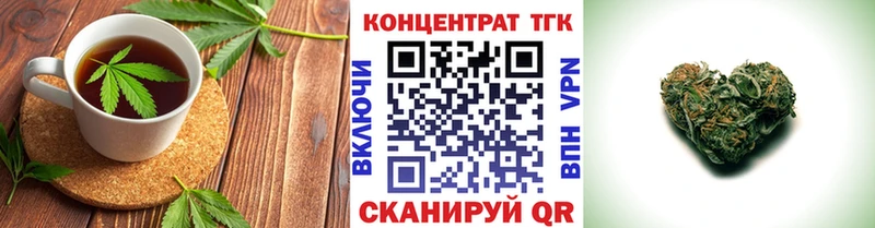 Canna-Cookies конопля где найти наркотики Заводоуковск
