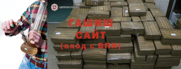 первитин Алзамай