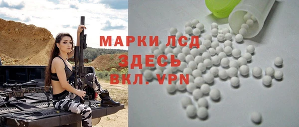 mdma Сатка