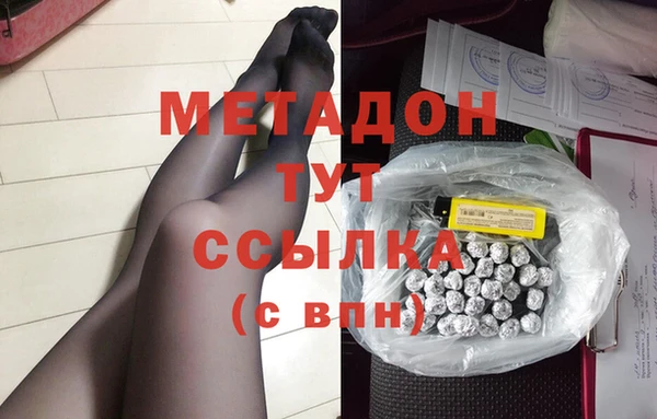 первитин Алзамай