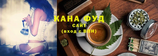 амфетамин Абдулино