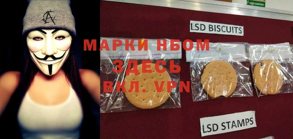 дживик Алексин