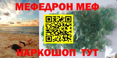 гидра Малоярославец