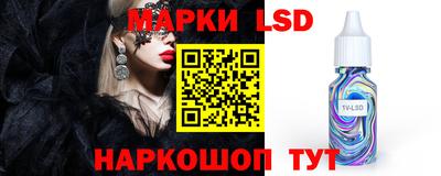 мефедрон VHQ Мариинск