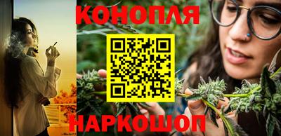 мефедрон VHQ Мариинск