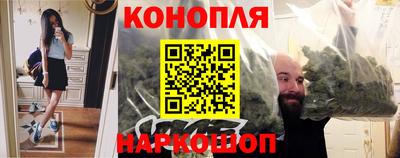 MESCALINE Малгобек