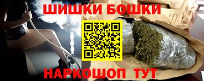 MESCALINE Малгобек