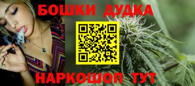 MESCALINE Малгобек