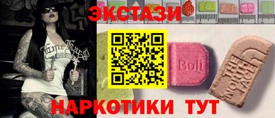 MESCALINE Малгобек