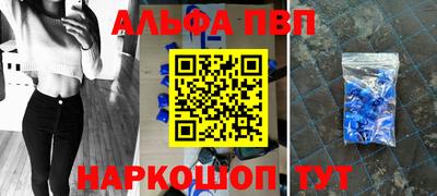 MESCALINE Малгобек
