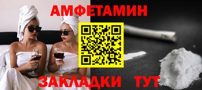 MESCALINE Малгобек