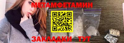 MESCALINE Малгобек