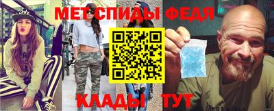гидра Малоярославец