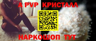 MESCALINE Малгобек