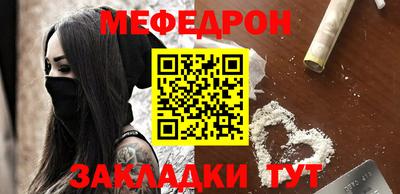 гидра Малоярославец